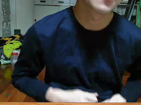aeioukk  18-01-2022